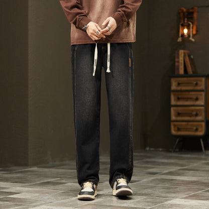 【🎉M-4XL】👖2026 Férfi laza, egyenes szabású farmer