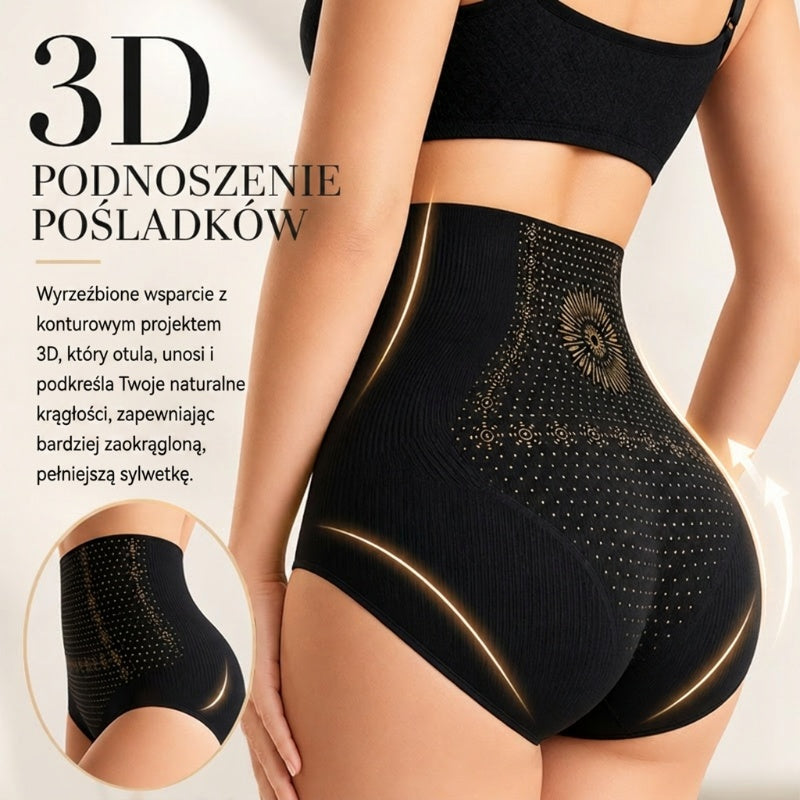 【🔥M-2XL】💖Női alakformáló, magas derekú rövidnadrág