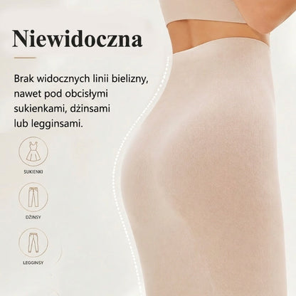 【🔥M-2XL】💖Női alakformáló, magas derekú rövidnadrág