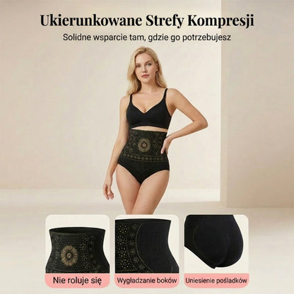 【🔥M-2XL】💖Női alakformáló, magas derekú rövidnadrág