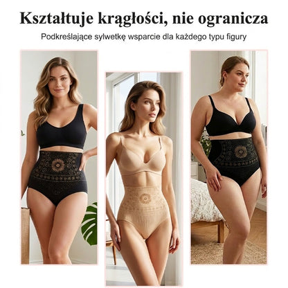 【🔥M-2XL】💖Női alakformáló, magas derekú rövidnadrág