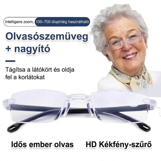 【🔥1+1 ingyenes】🔍👀 Közelre és távolra is éles látás | Öntérfókuszú olvasószemüveg👓