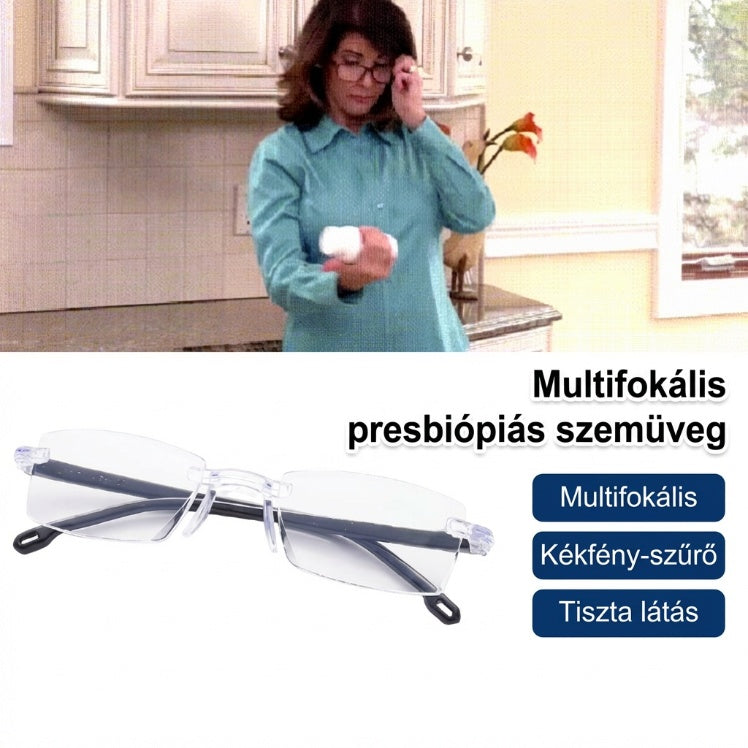 【🔥1+1 ingyenes】🔍👀 Közelre és távolra is éles látás | Öntérfókuszú olvasószemüveg👓