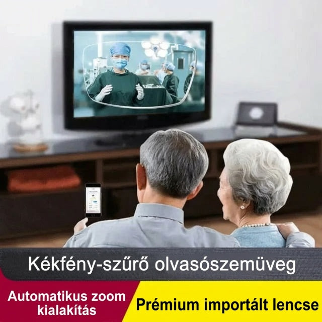 【🔥1+1 ingyenes】🔍👀 Közelre és távolra is éles látás | Öntérfókuszú olvasószemüveg👓