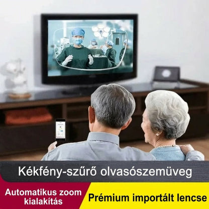【🔥1+1 ingyenes】🔍👀 Közelre és távolra is éles látás | Öntérfókuszú olvasószemüveg👓
