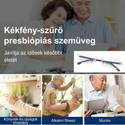 【🔥1+1 ingyenes】🔍👀 Közelre és távolra is éles látás | Öntérfókuszú olvasószemüveg👓